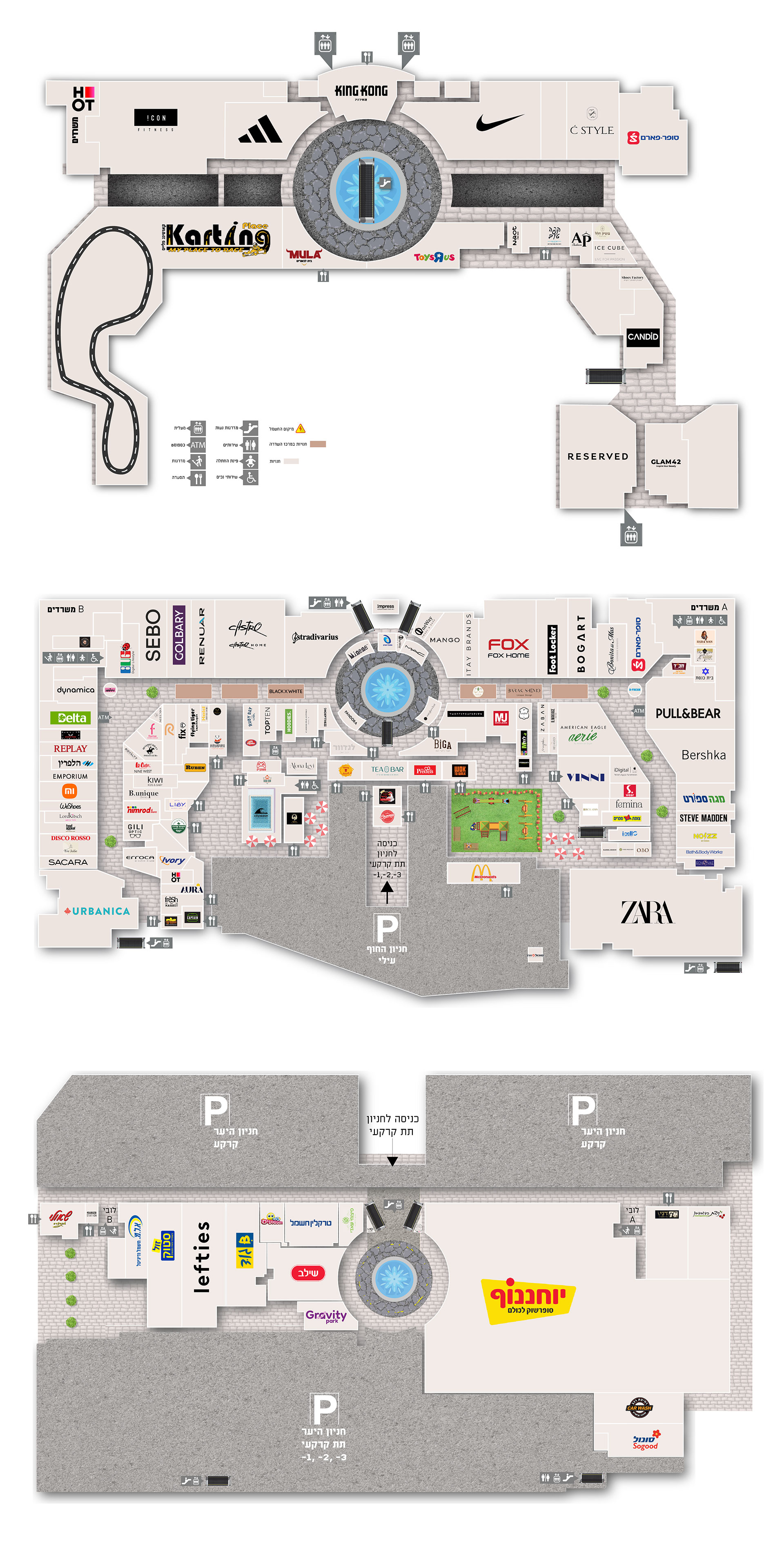 Mall map