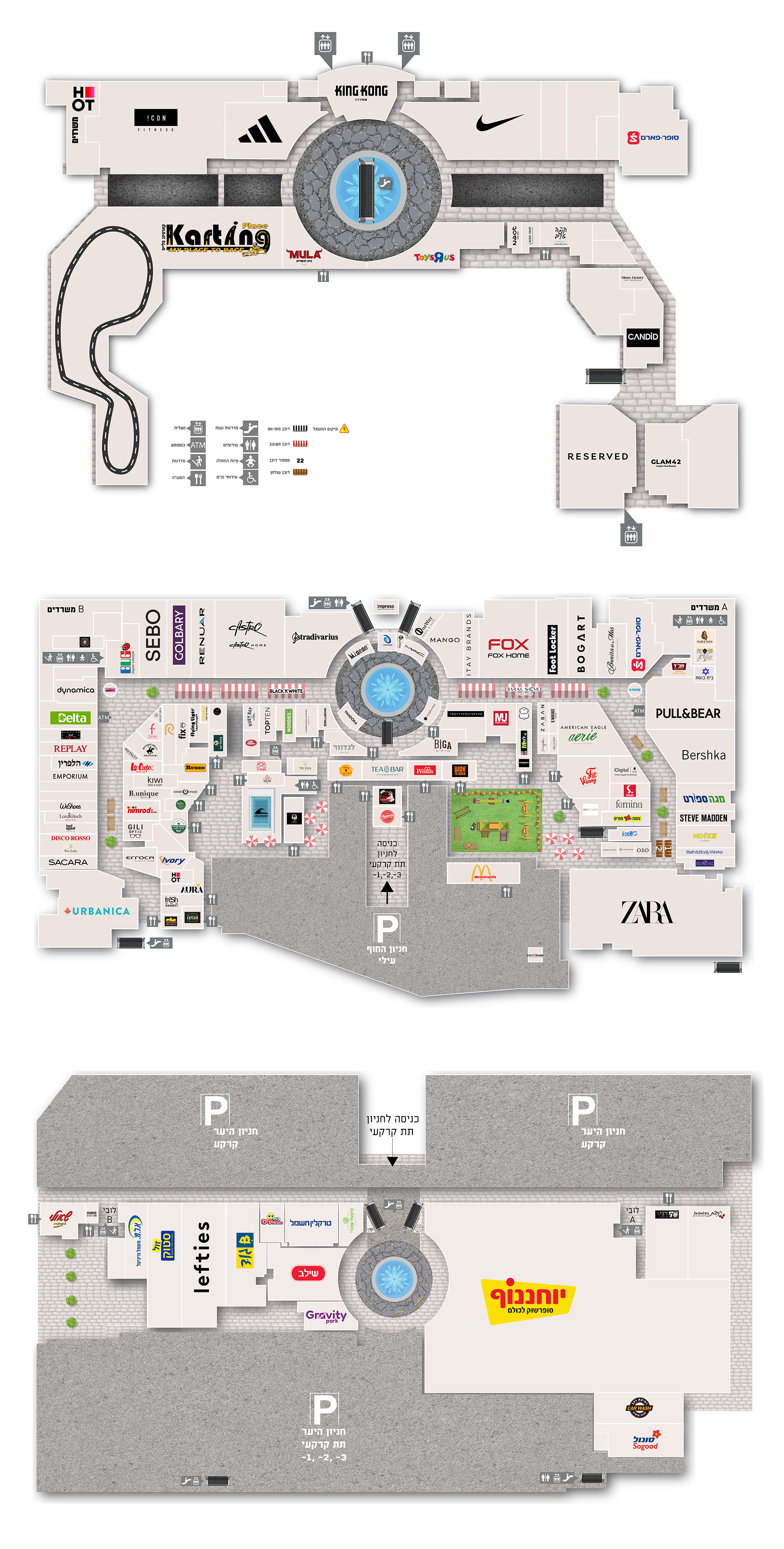 Mall map
